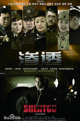 恶魔2015
